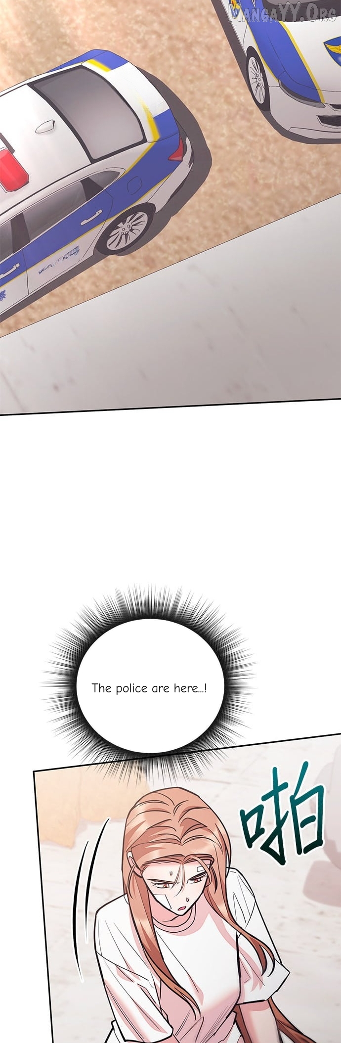 Marriage After a Close Call Chapter 48 - page 2